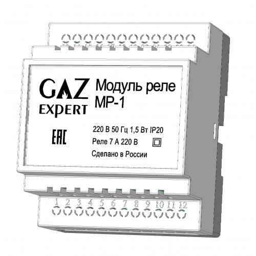 Модуль реле МР-1